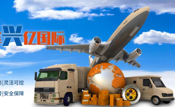 亚马逊运输服务依托于哪些物流